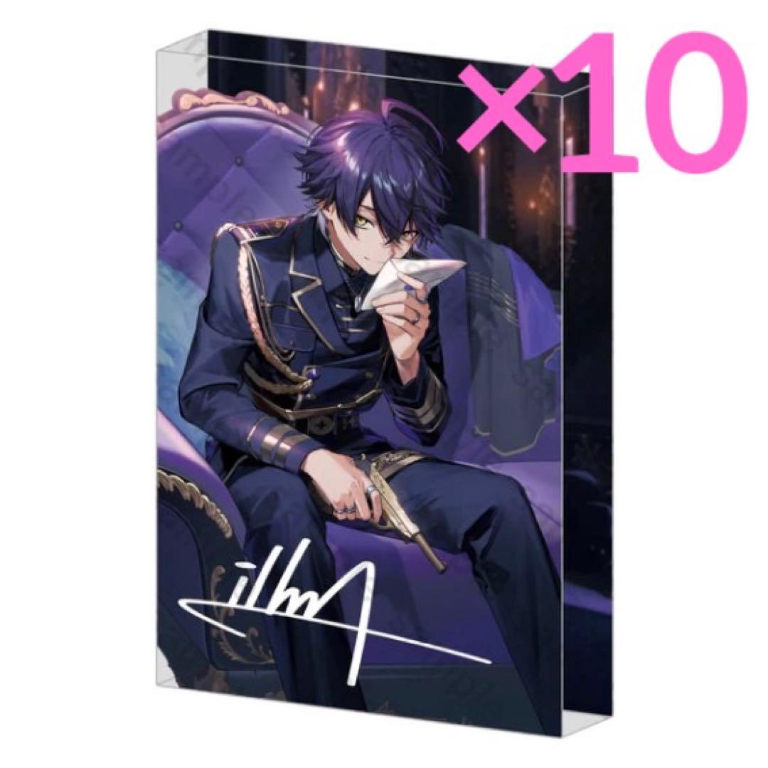 シクフォニ いるま 2024年 誕生日記念 アクリルブロック10個セット