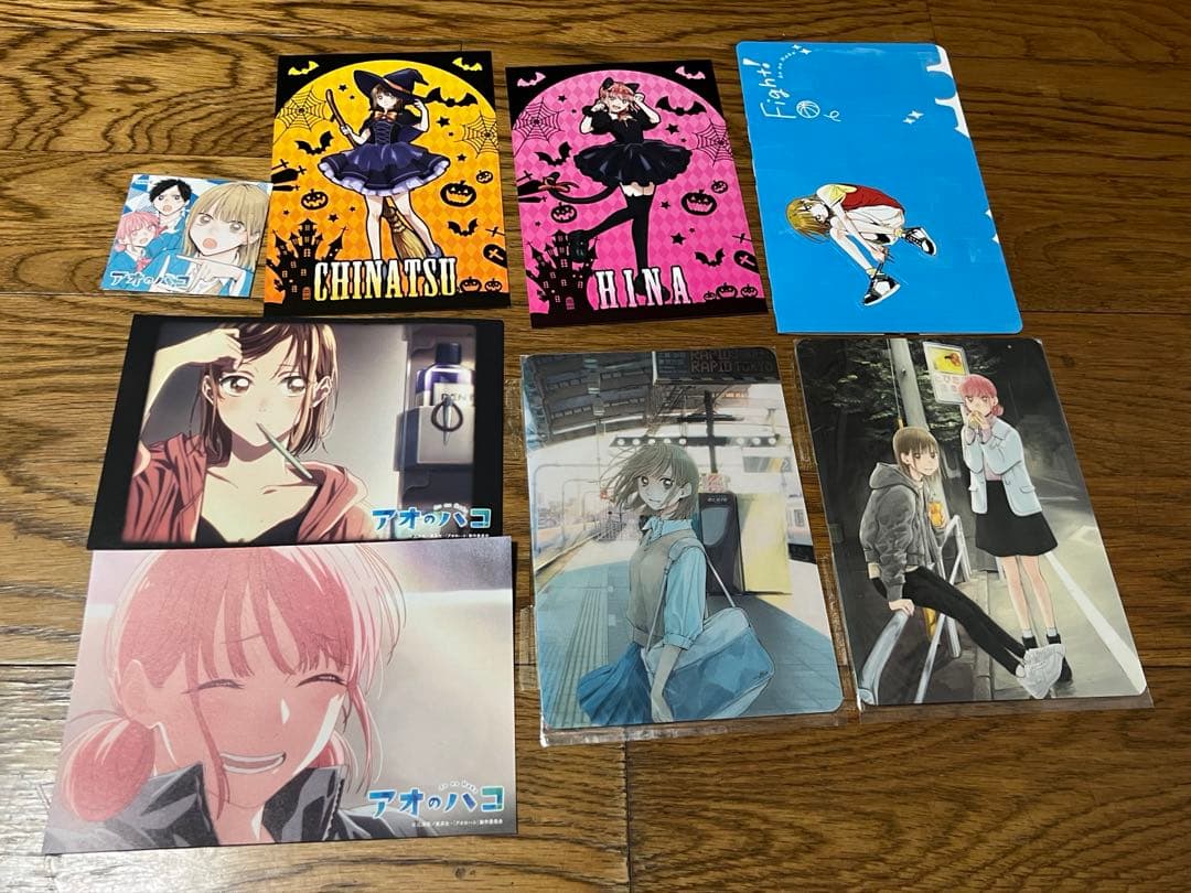 アオのハコ 全巻セット1〜23巻 特典&注釈付き - メルカリ