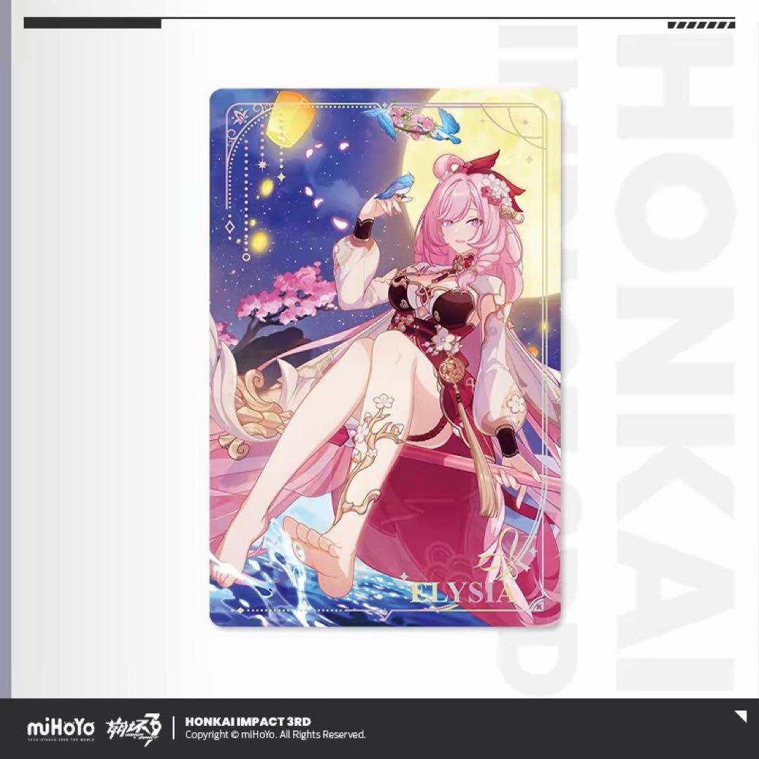 崩壊3rd 誕生日 カード ホログラムカード エリシア - メルカリ