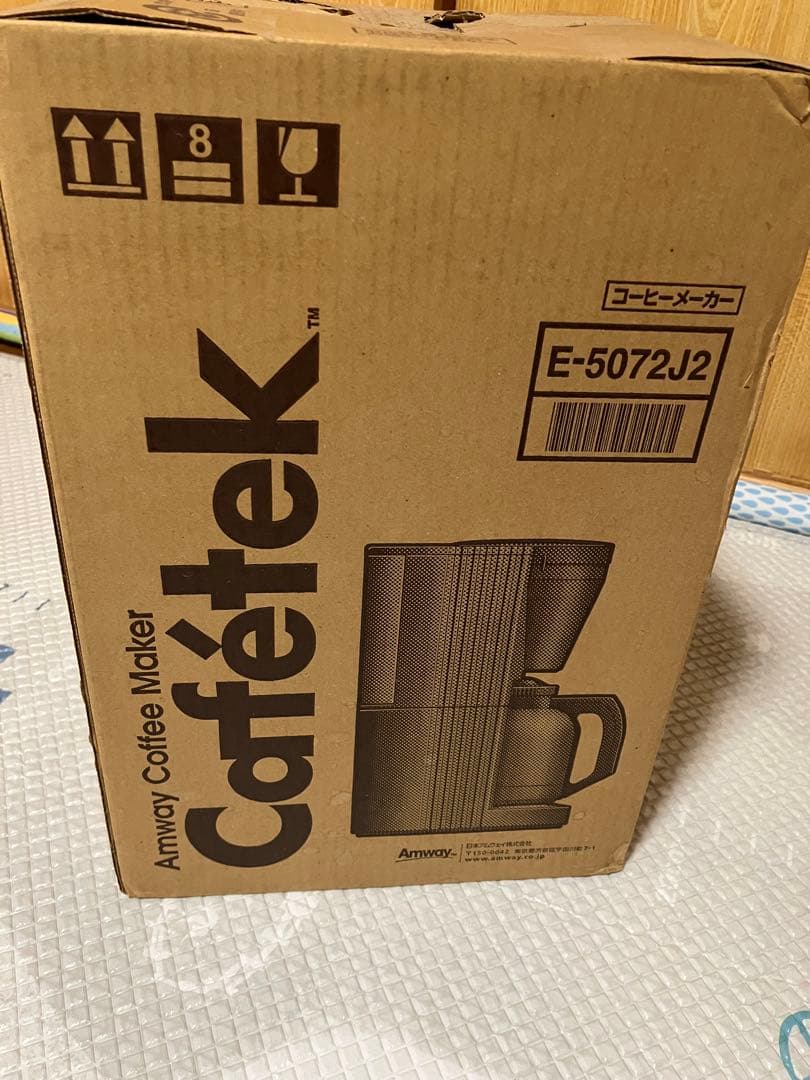 【新品未使用】Amway コーヒーメーカー E-5072J アムウェイ