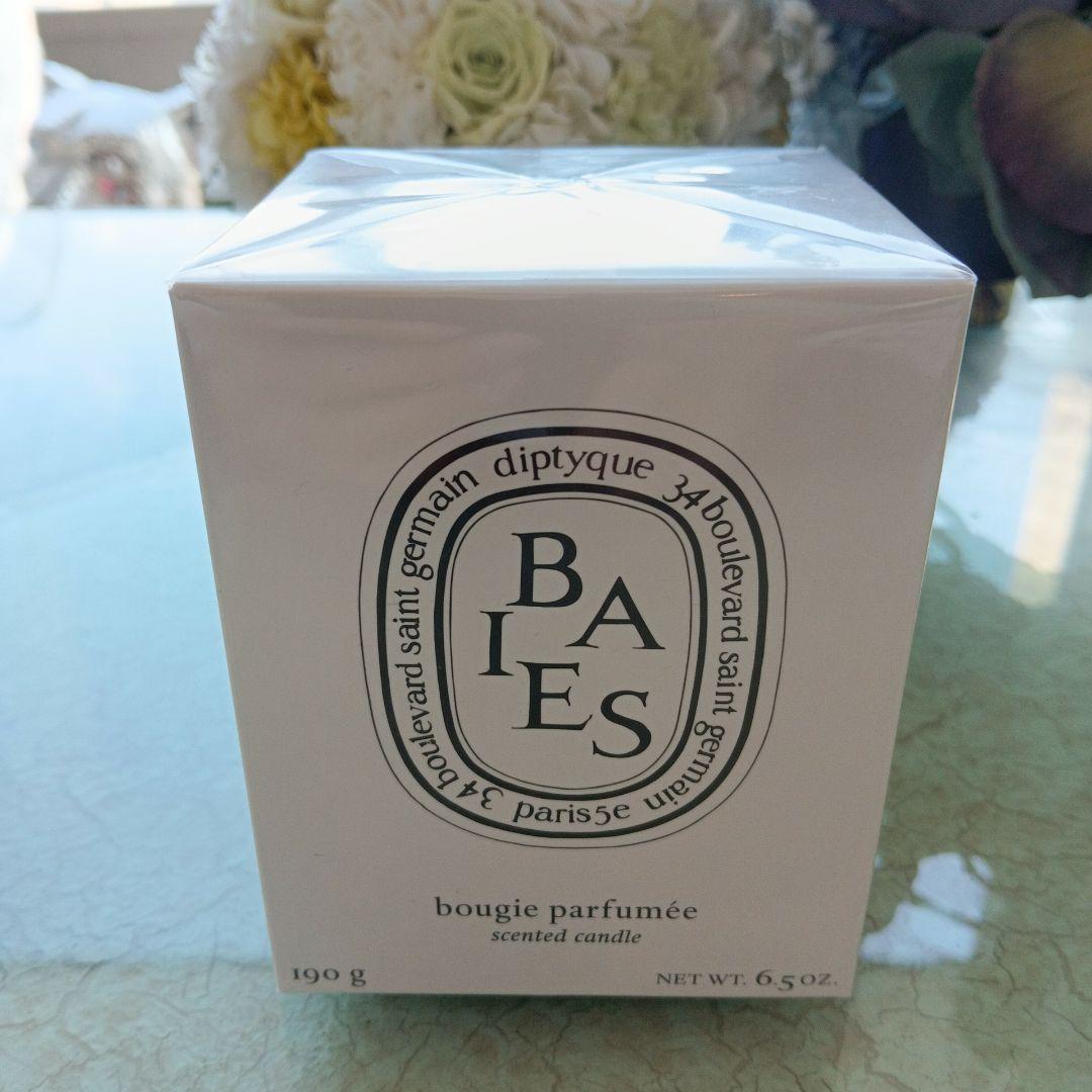 ディプティック　キャンドル　アロマ　リラックス　べ　BAIES 新品