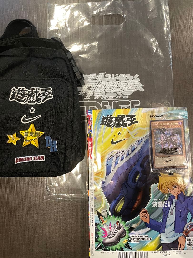 遊戯王　ナイキ　コラボ　非売品 ジャンプ　ショルダーバッグ　レッドアイズ　カード