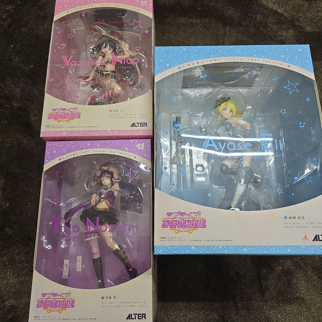 絢瀬絵里 「ラブライブ!スクールアイドルフェスティバル」 1/7 PVC製塗装…