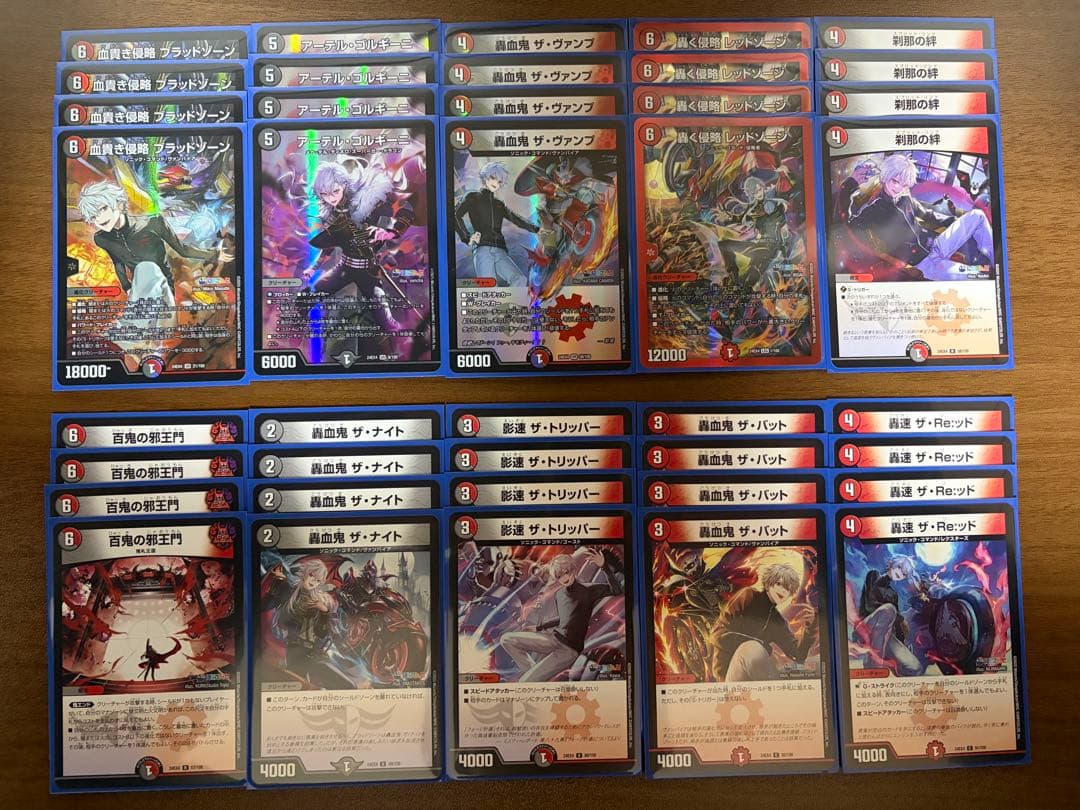 葛葉 10種4枚 バイク アーテルゴルギーニ込み - メルカリ