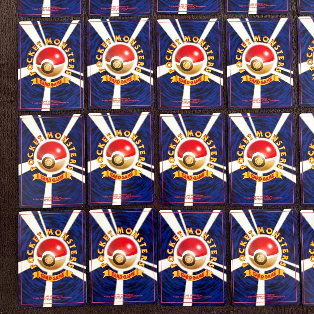 PSA10】ポケモンカード 旧裏 ズバット 化石の秘密