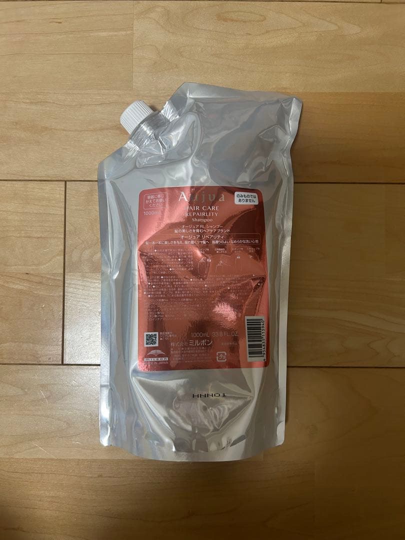 Yukiオージュア　シャンプー　リペアリティ　ブラシ付き