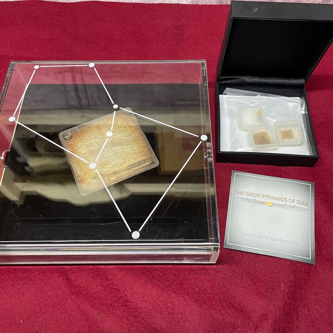 希少 THE GREAT PYRAMIDS OF GIZA 記念セット The Great Pyramid of Giza : Set 21058-1 | BrickLink