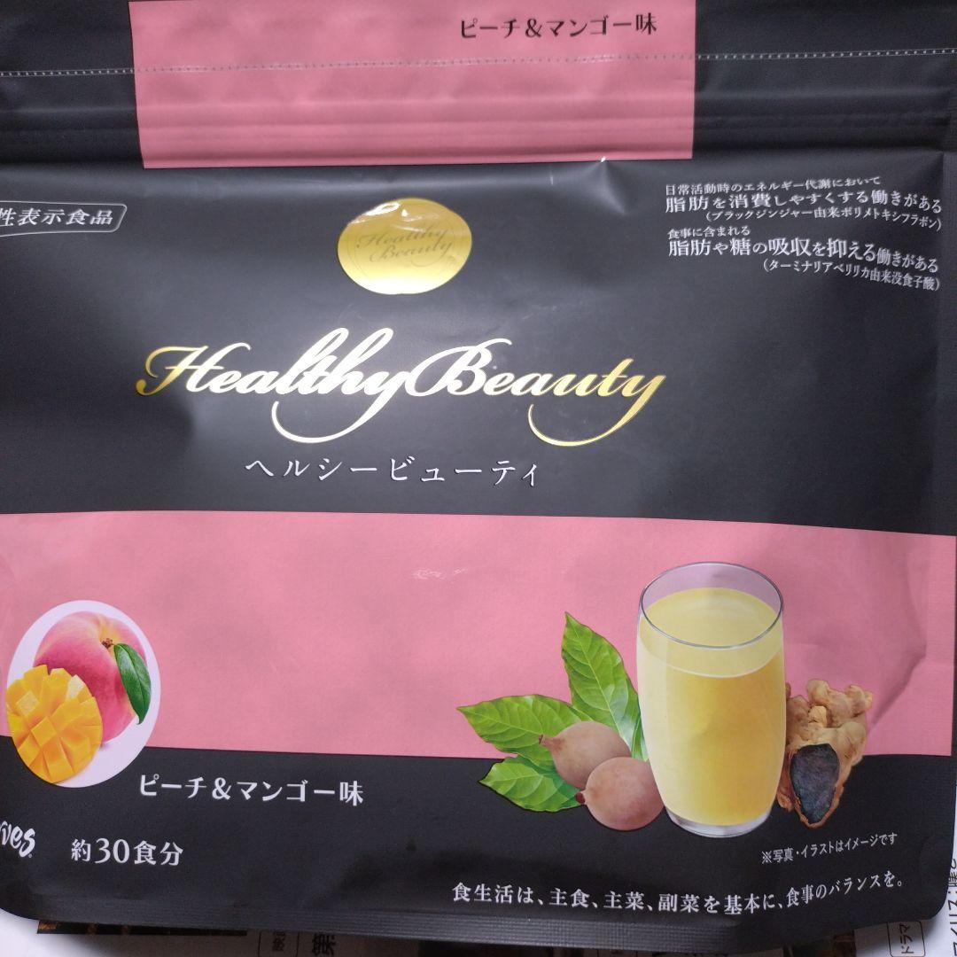 Curves ヘルシービューティー ピーチ&マンゴー味 約30食分 - メルカリ