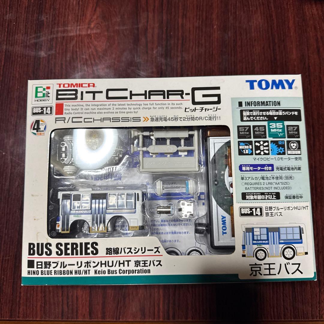 未開封　未使用