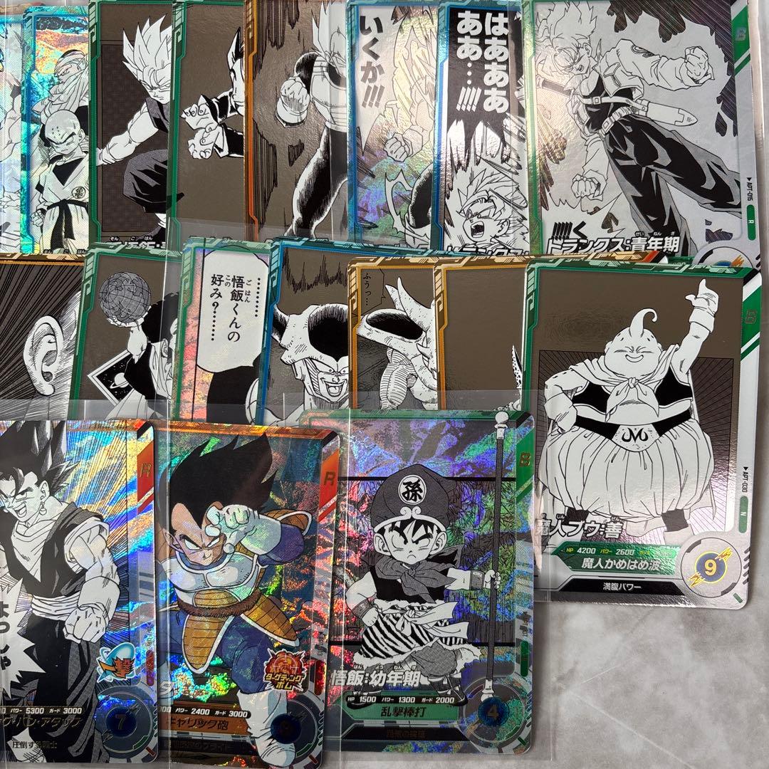 ドラゴンボール スーパーダイバーズ セミコンプリート - メルカリ