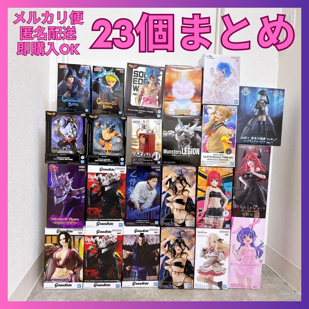 最新美少女プライズフィギュア含む23個まとめ - メルカリ