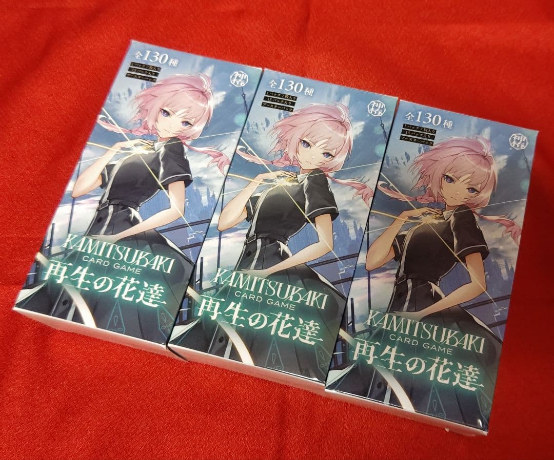 【新品】神椿TCG ブースター 第3弾 再生の花達　未開封 3BOX