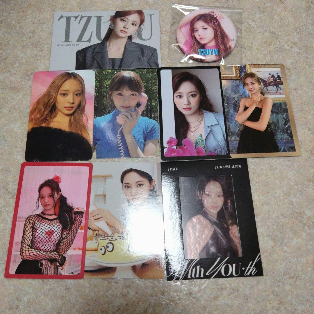 TWICEツウィ トレカ セット TZUYU トレーディングカード 9枚セット