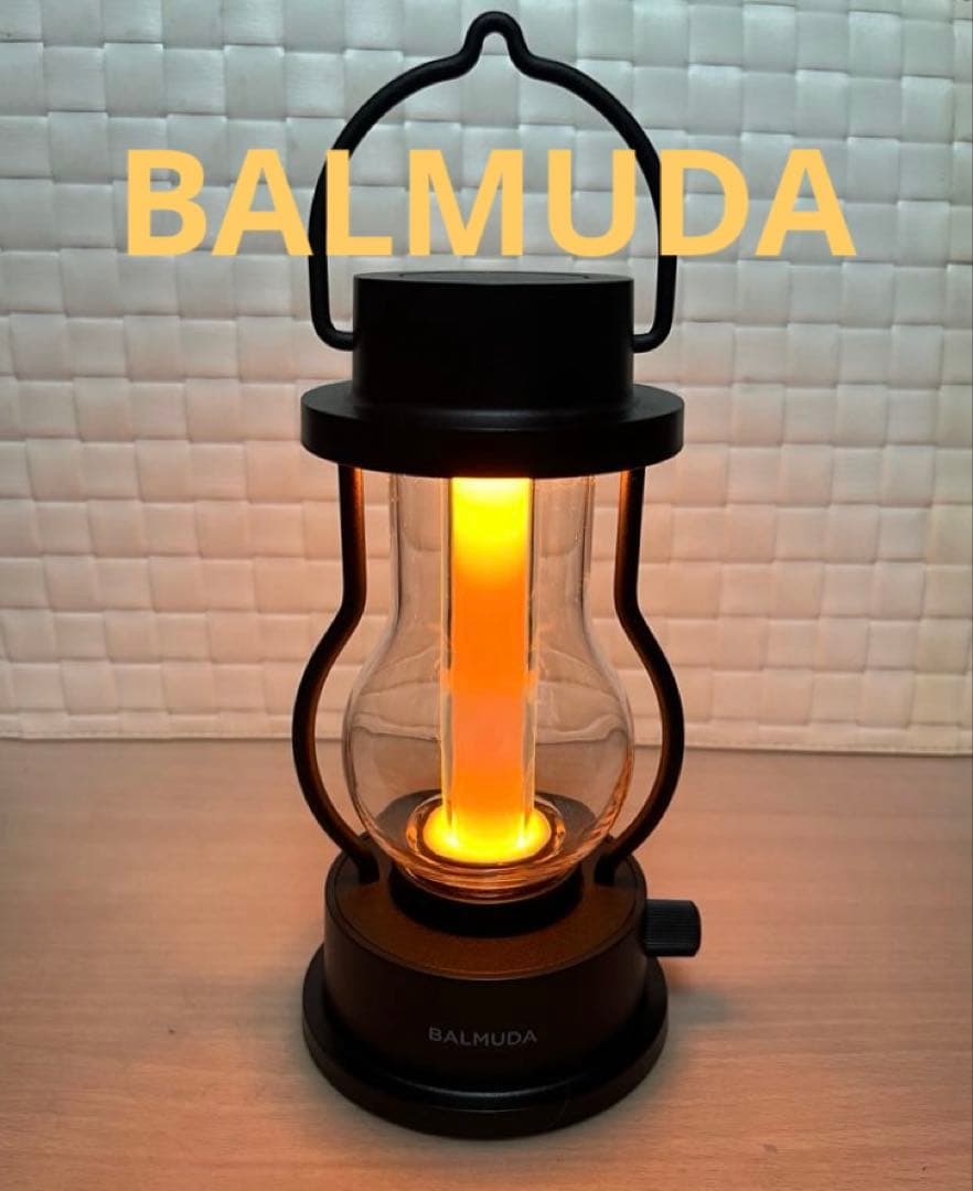 ひ*み様 美品！BALMUDA バルミューダ LEDランタン L02A-BK LEDランタン BALMUDA The Lantern（バルミューダ ザ・ランタン）/L02A