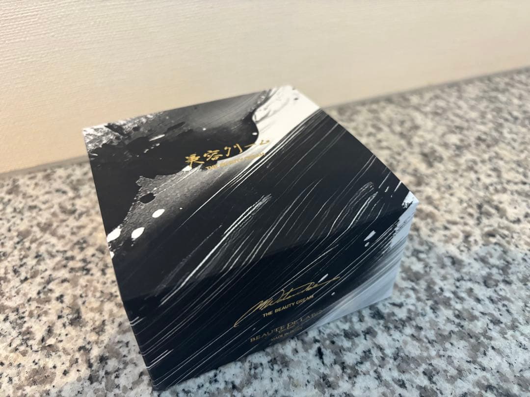 リアボーテ　M.watanabe 美容クリーム 💠M.Watanabe 美容クリーム💠｜mecherie