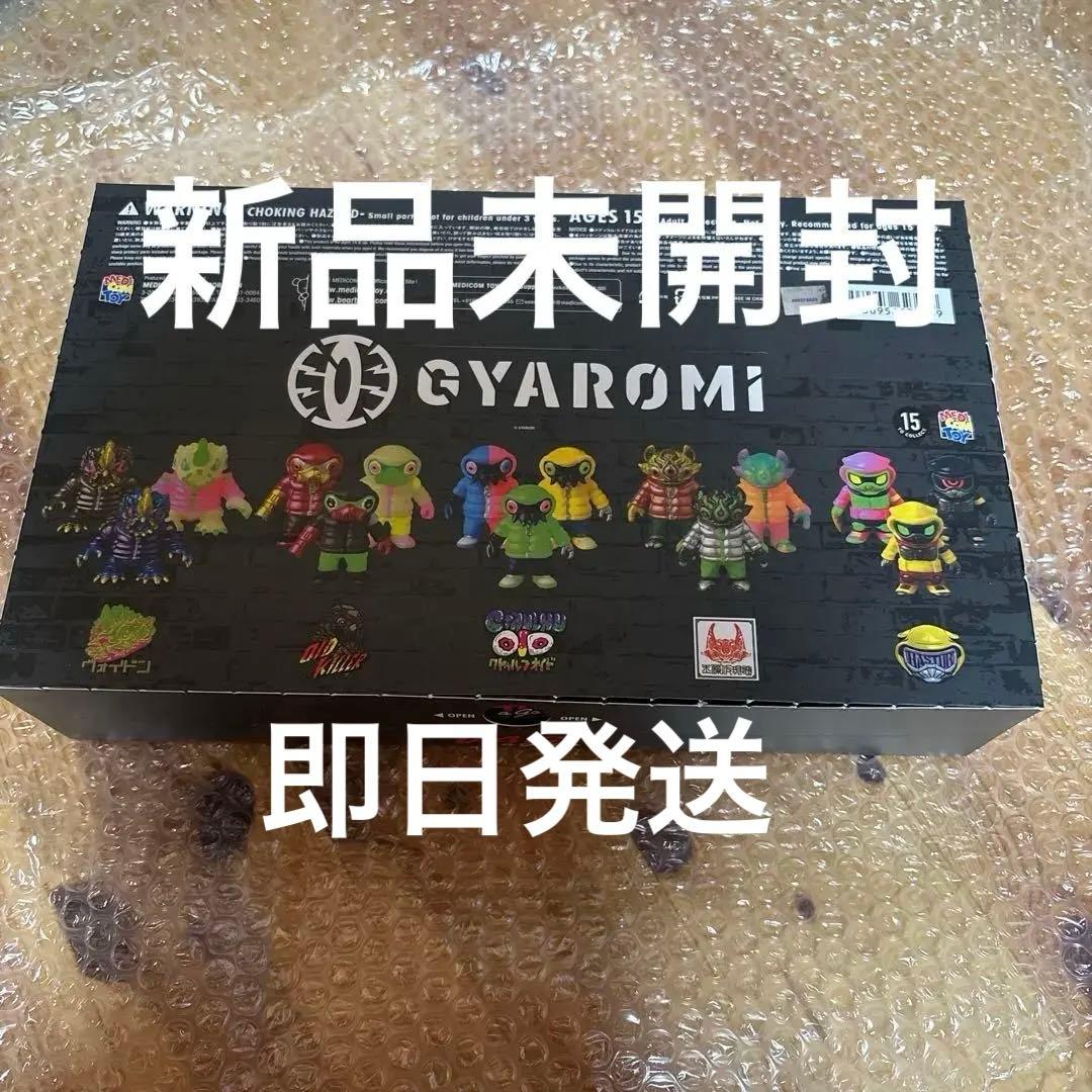 GYAROMI ギャロミ VAG VAG A GO GO GYAROMI - メルカリ