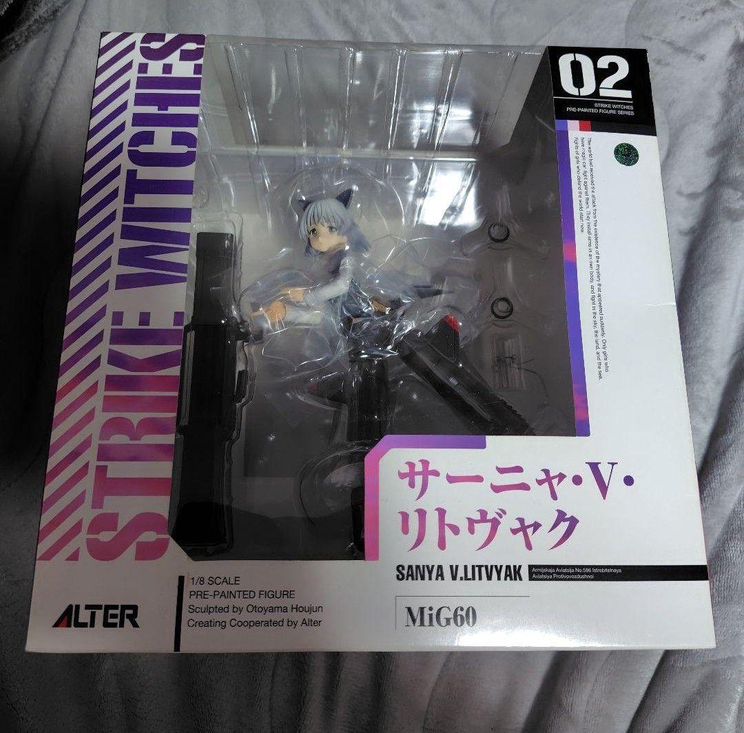 未開封　2体　ALTERアルター　サーニャVリトヴャク 　ストライクウィッチーズ
