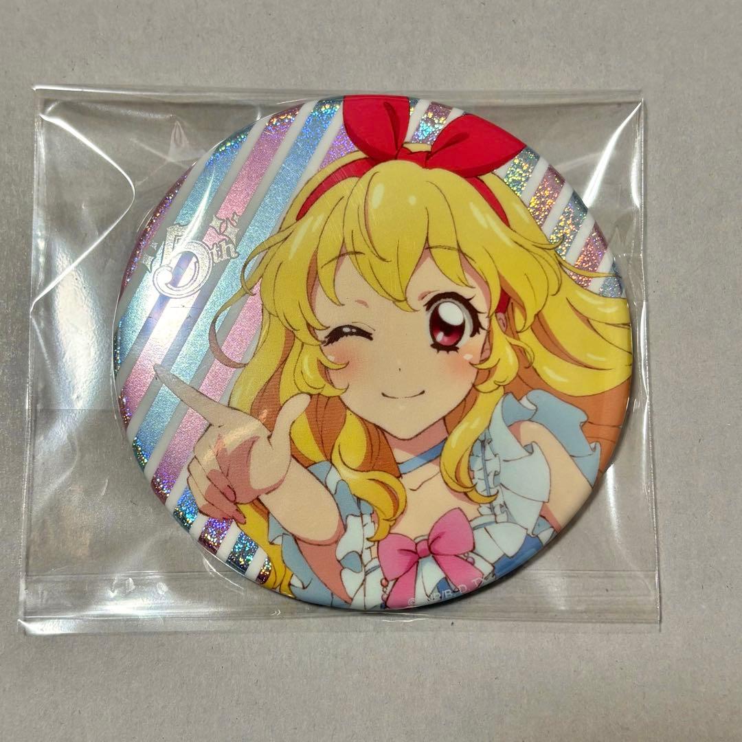 アイカツ!シリーズ 5thフェスティバル グリッター缶バッジ 星宮いちご