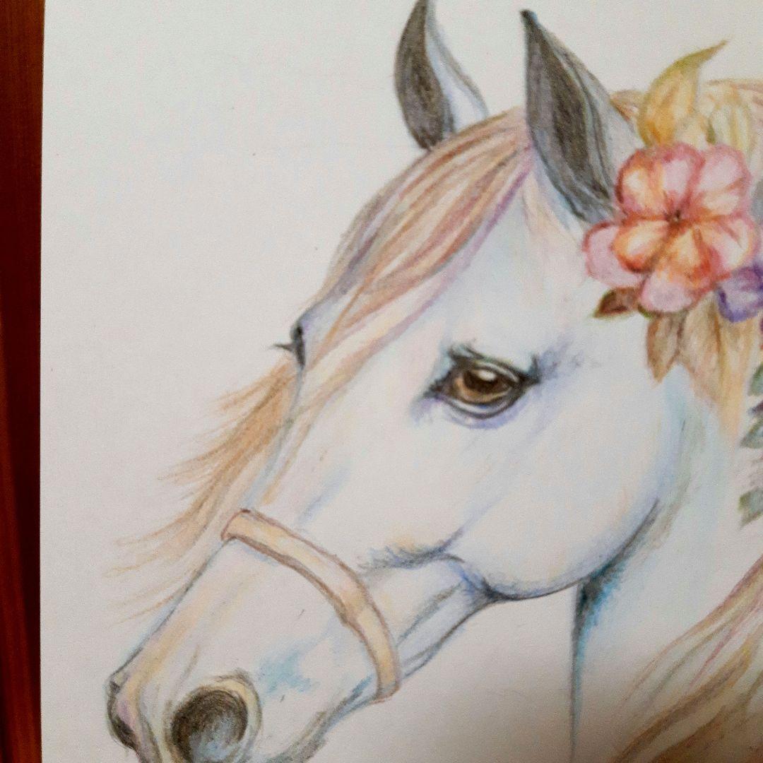色鉛筆画 A5サイズ 手描き 馬の絵 開運 - メルカリ