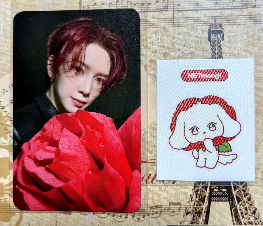 ATEEZ IYF Edition SOUNDWAVE特典トレカ ヨサン - メルカリ