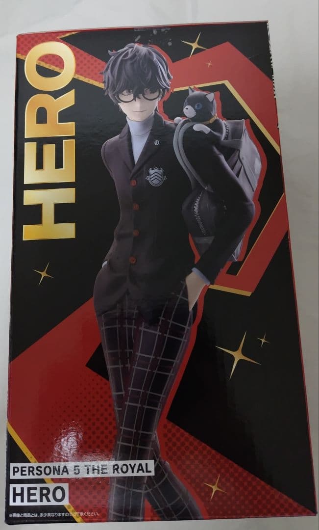 ペルソナ5 一番くじ A賞 主人公 フィギュア - メルカリ