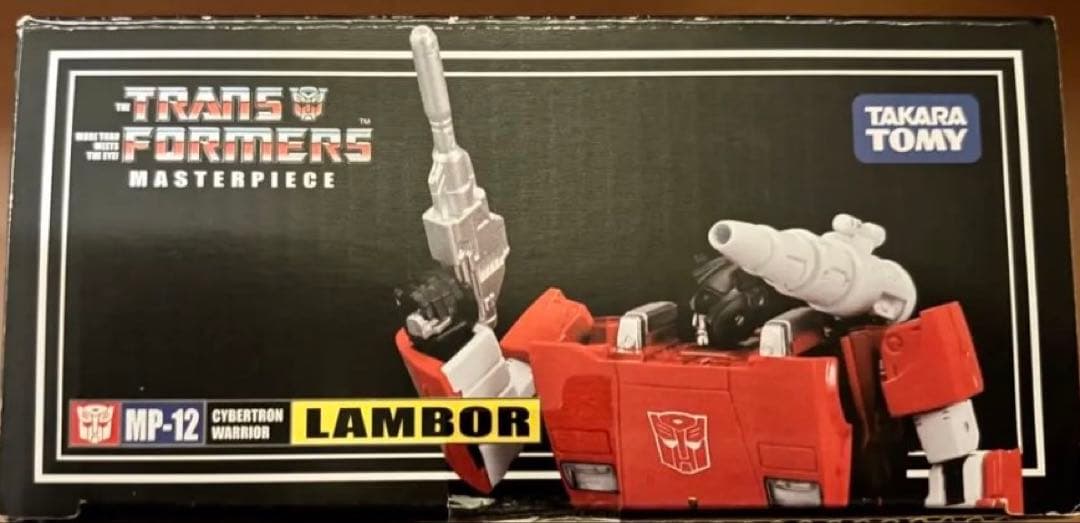 トランスフォーマーマスターピース　MP -12ランボル