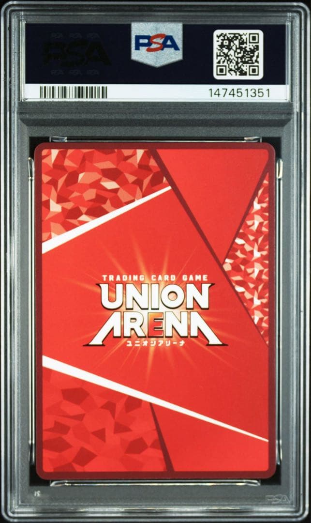 PSA10】渚カヲル SR 星2パラレル ユニオンアリーナ - メルカリ