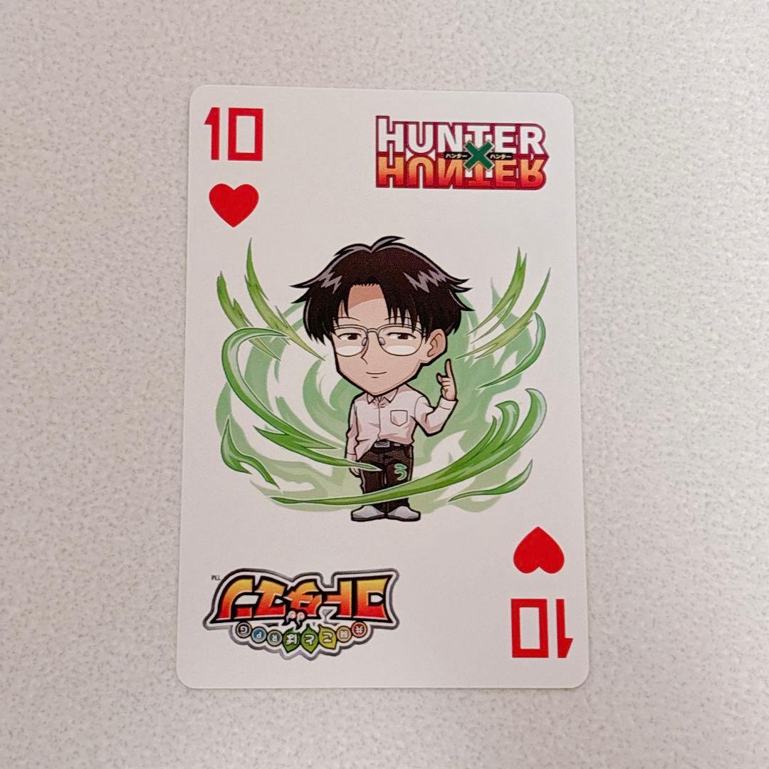 ハンターハンター コトダマン 限定 トランプ カード ウイング - メルカリ