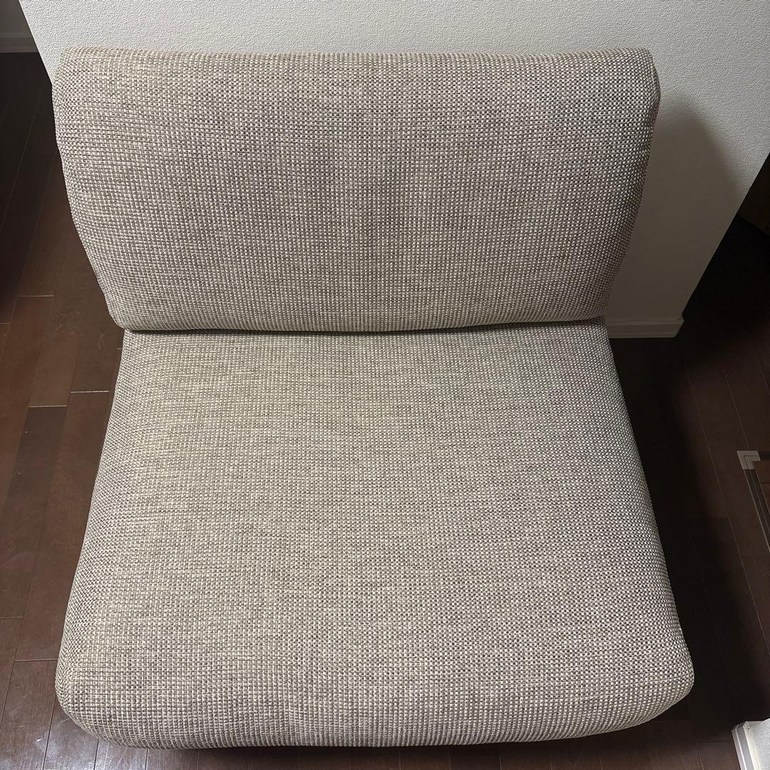 [無印良品] ゆったり座れるアームレスソファ 1シーター ベージュ