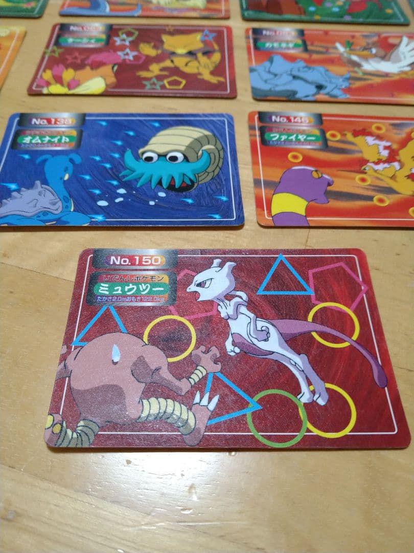 トップサン ポケモンガムカード 13枚 裏緑 レア トップガム - メルカリ