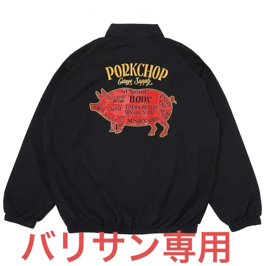 PORKCHOP ブラック ナイロンジャケット　XL