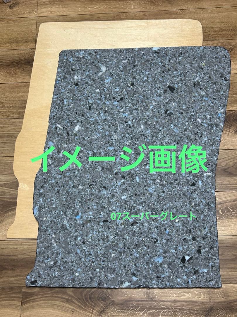 07、17スーパーグレート　助手席フラット FUSO スーパーグレート 助手席オットマン ｜ 三菱ふそう ふそう 17