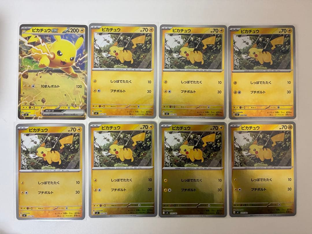 スタートデッキ ピカチュウ ミラー ポケモンカード