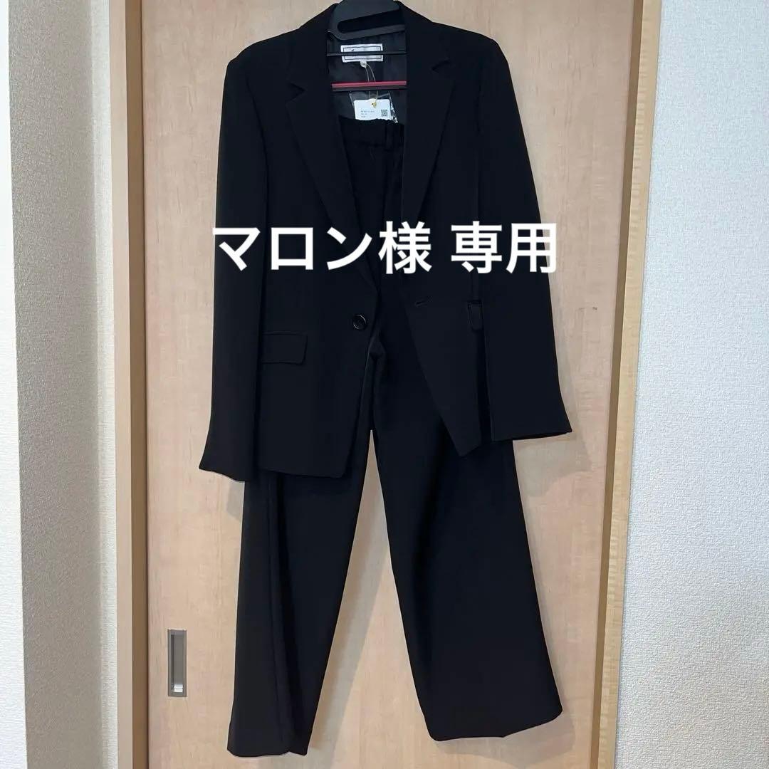 新品未使用 ロペピクニックサイズ40 スーツ&ワイドパンツ　セットアップ黒