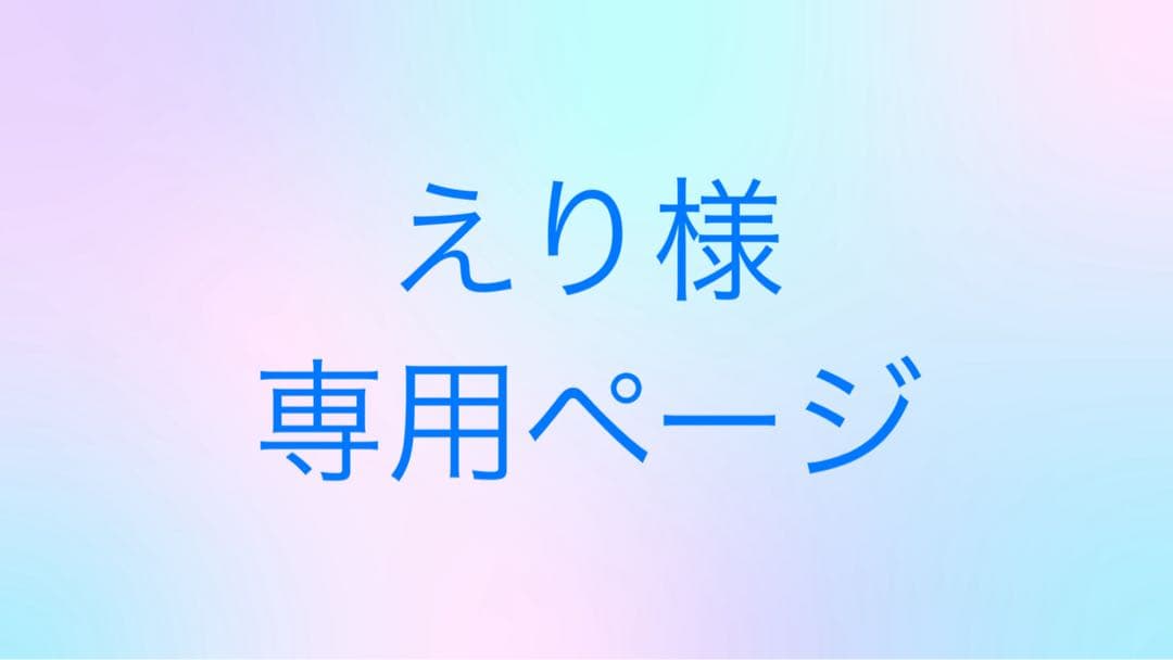 オージュア　クエンチ　シャンプー＆トリートメント各1000ml