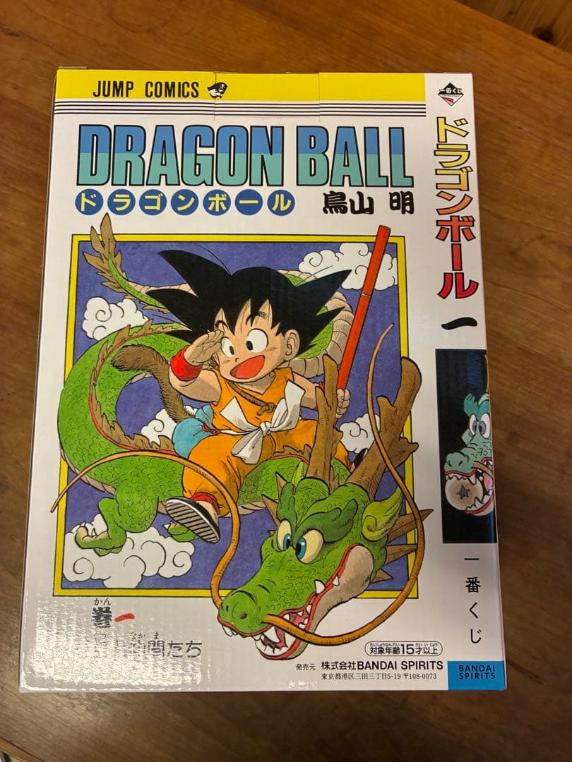 ドラゴンボール　1番くじ　40周年　A賞