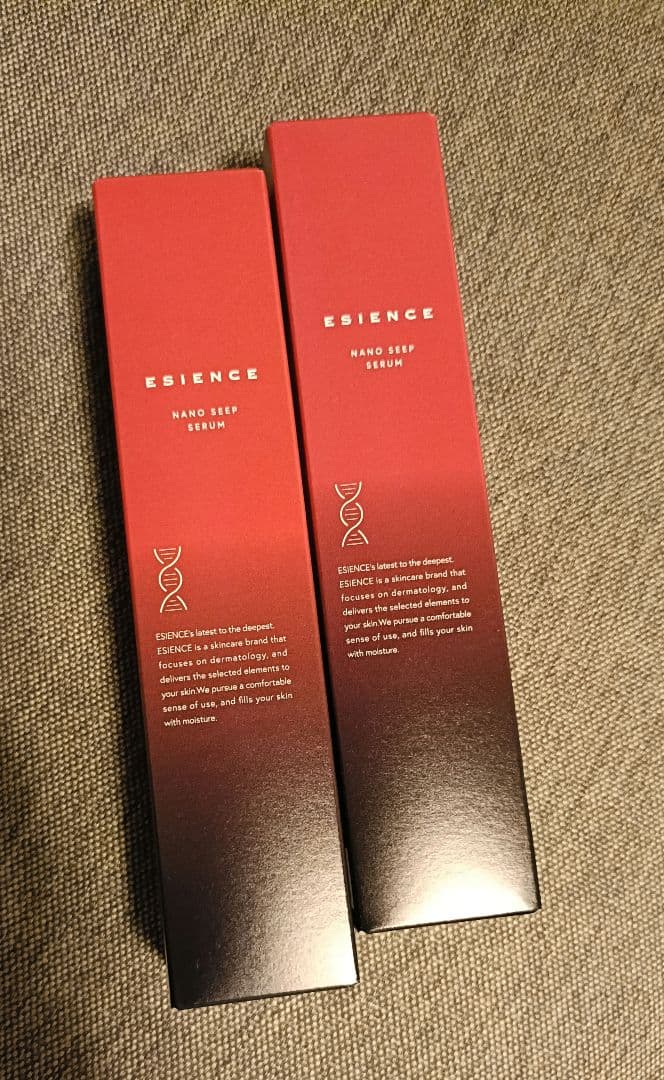 新品未開封　ESIENCE エシエンス ナノシープセラム 導入美容液