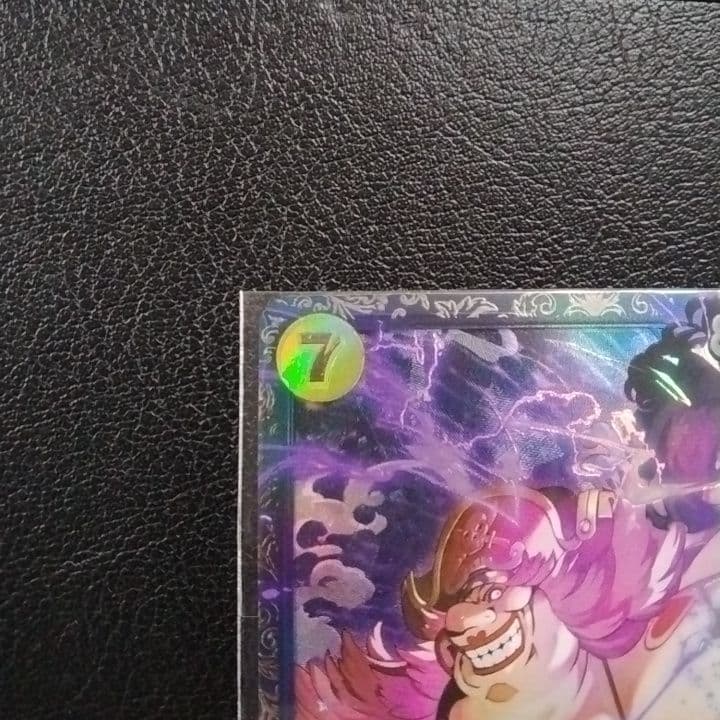 新品未開封】シャーロット・リンリン：フラッグシップバトル 2023 プロモ