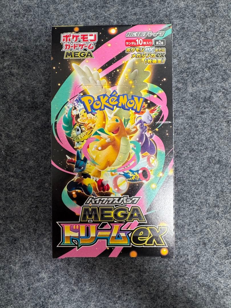 【ポケモンカード】MEGAドリームex 1BOX シュリンクなし