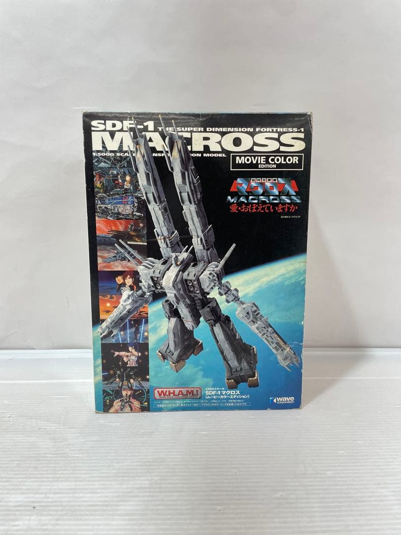 kntoy66-0298 マクロス SDF-1 ムービーカラーエディション