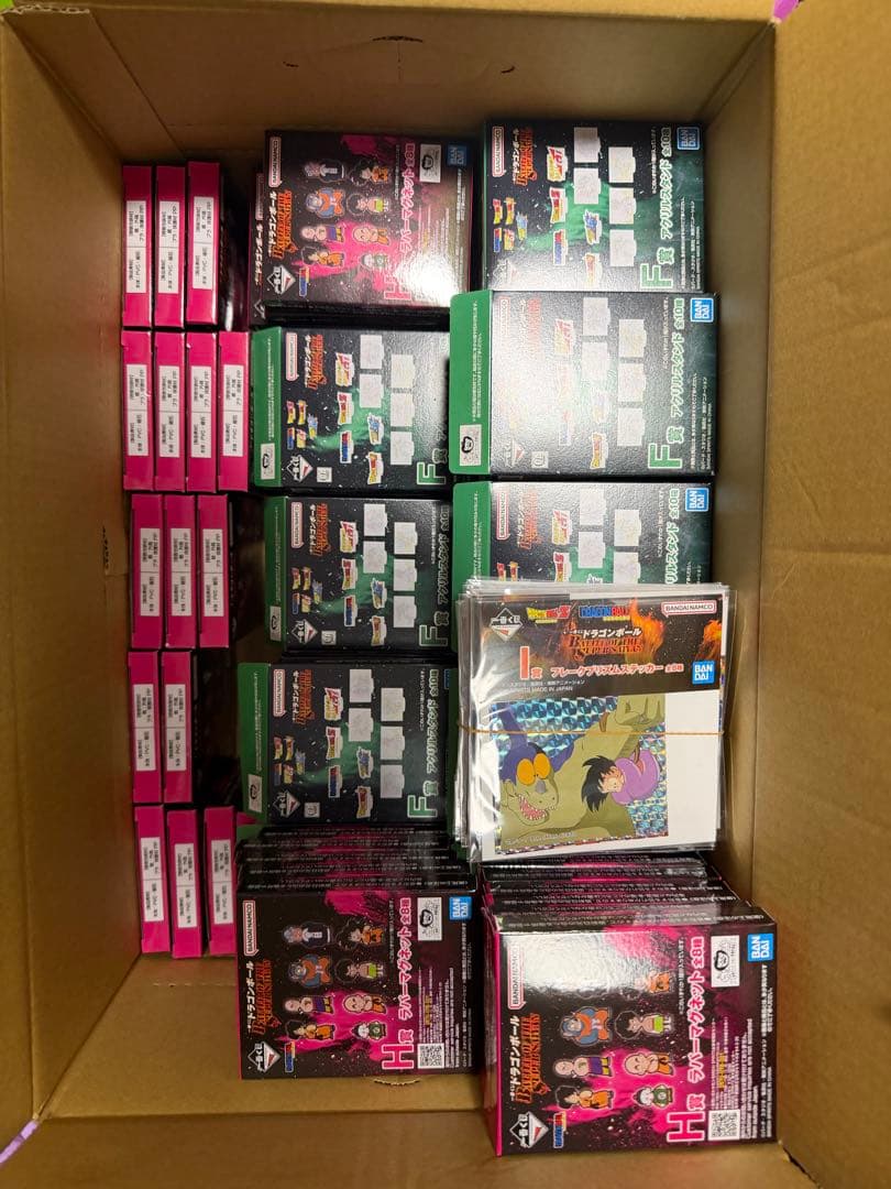 ドラゴンボール　一番くじ　下位賞153個 フルコンプ まとめ売り