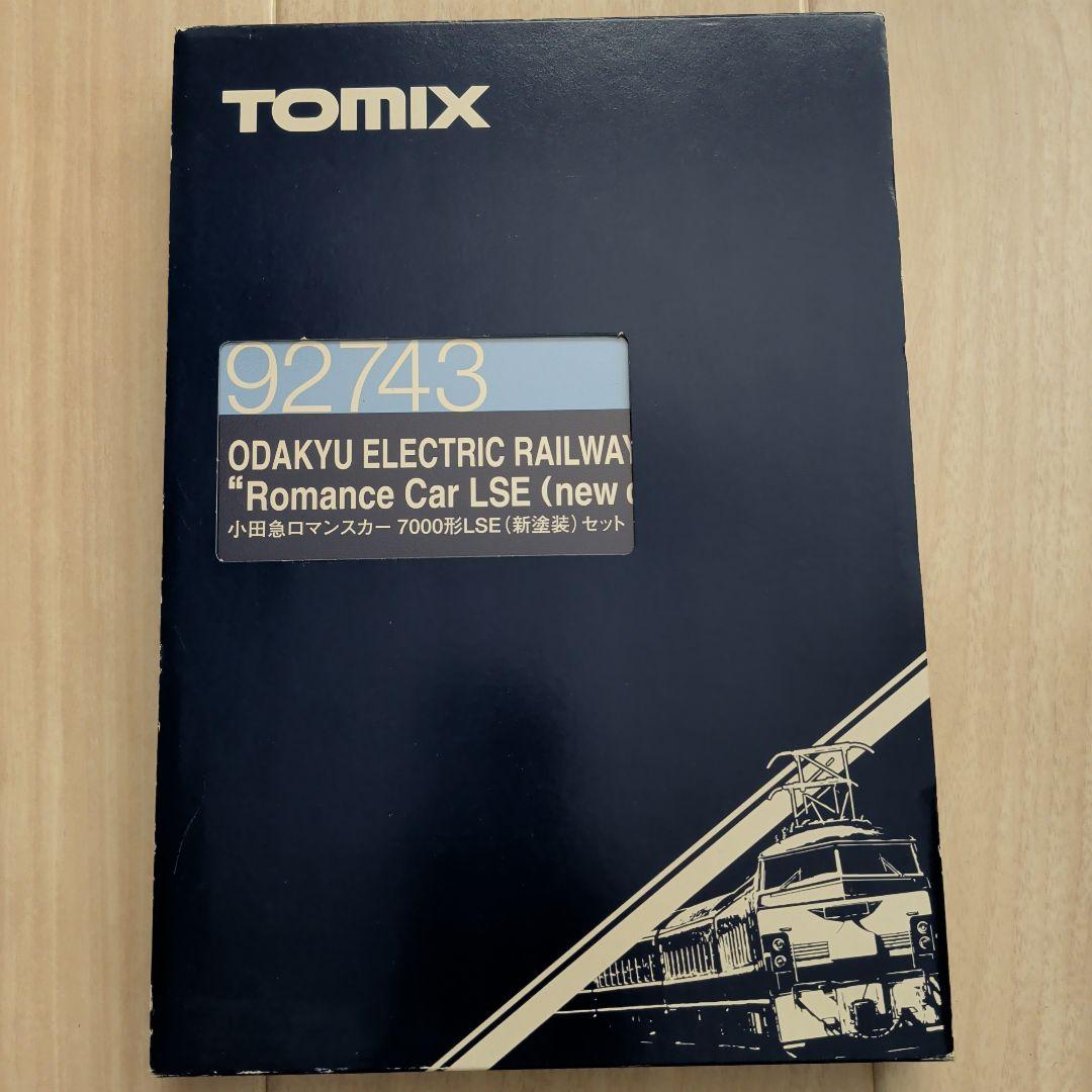 TOMIX 小田急ロマンスカー70000形LSE 92743 セット 1051006588169626_07_5029w.jpeg