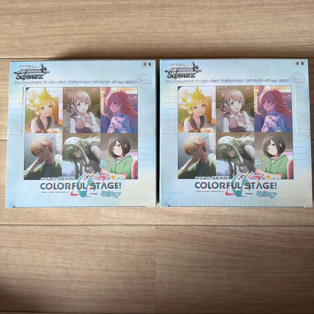 ヴァイスシュヴァルツ プロジェクトセカイ カラフルステージ 未開封品　2BOX