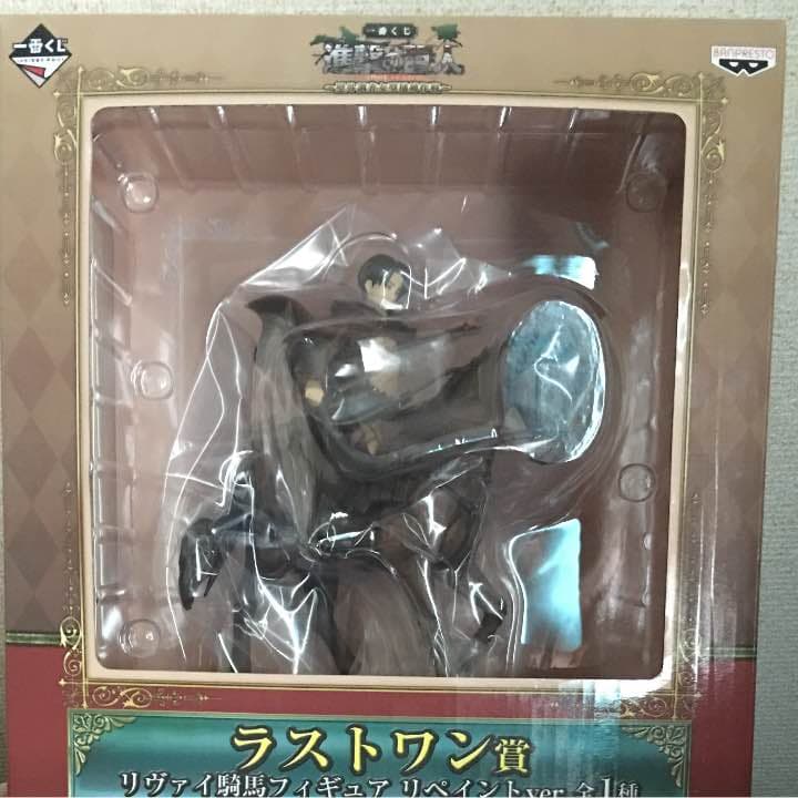 クジで当たりました