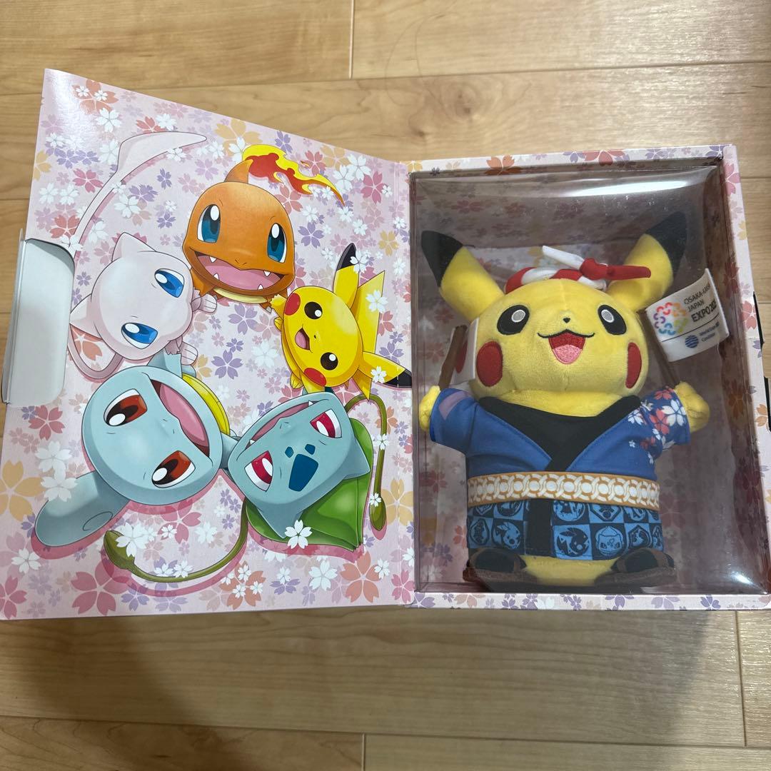 2025大阪・関西万博 招致記念 ピカチュウ ぬいぐるみ ポケモン - メルカリ