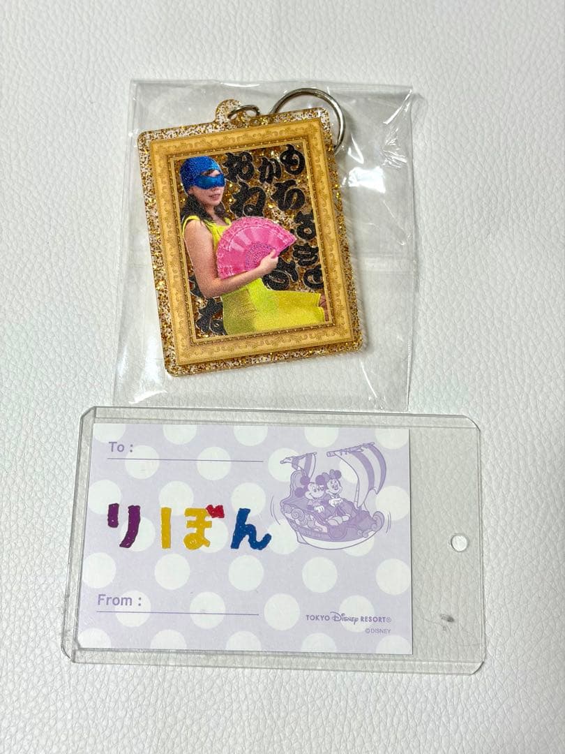 仲里依紗 RE. アールイードット アクリルキーホルダー キーホルダー お