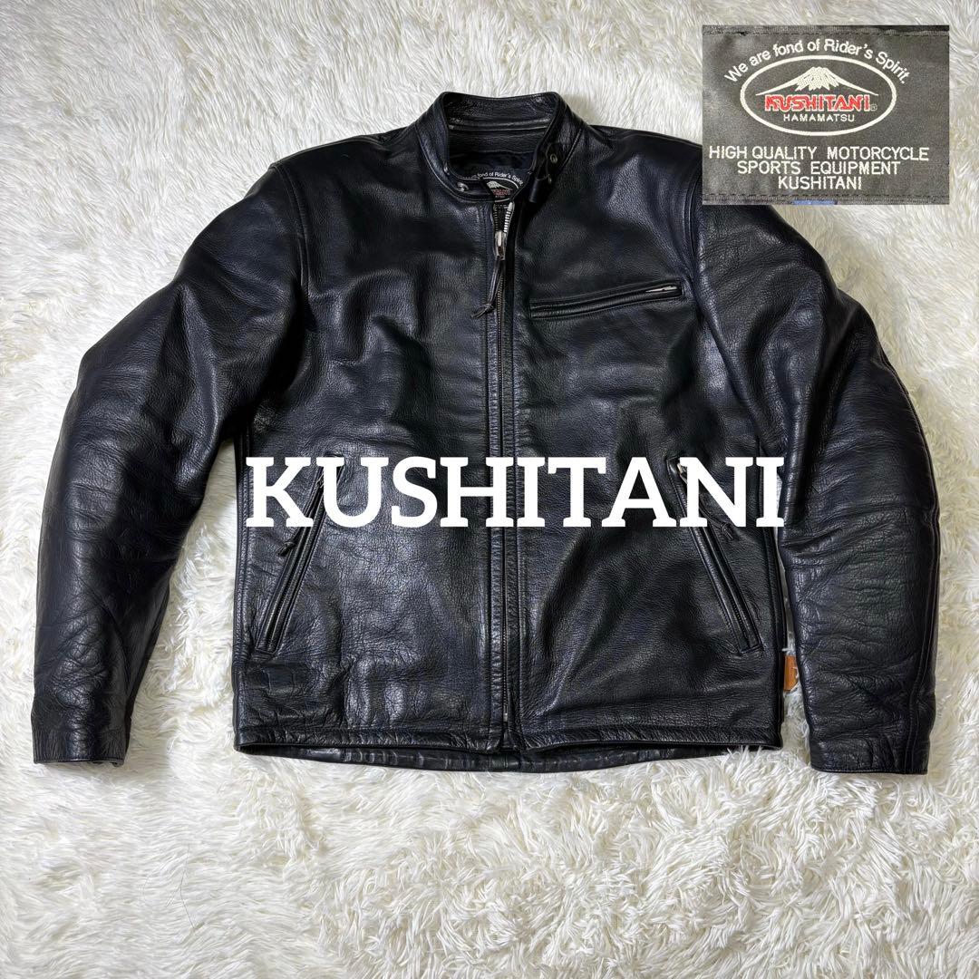 定価20万✨クシタニ K0629Zモデル 背中肩肘プロテクター完備