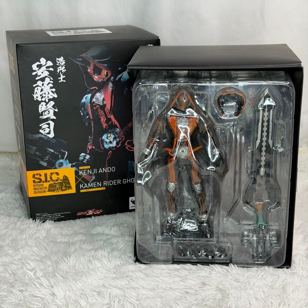 S.I.C. 仮面ライダー 仮面ライダーゴースト 可動フィギュア