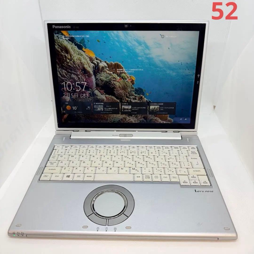 Windowsノート本体 Panasonic Let's Note CF-XZ6 i5/8GB/256GB