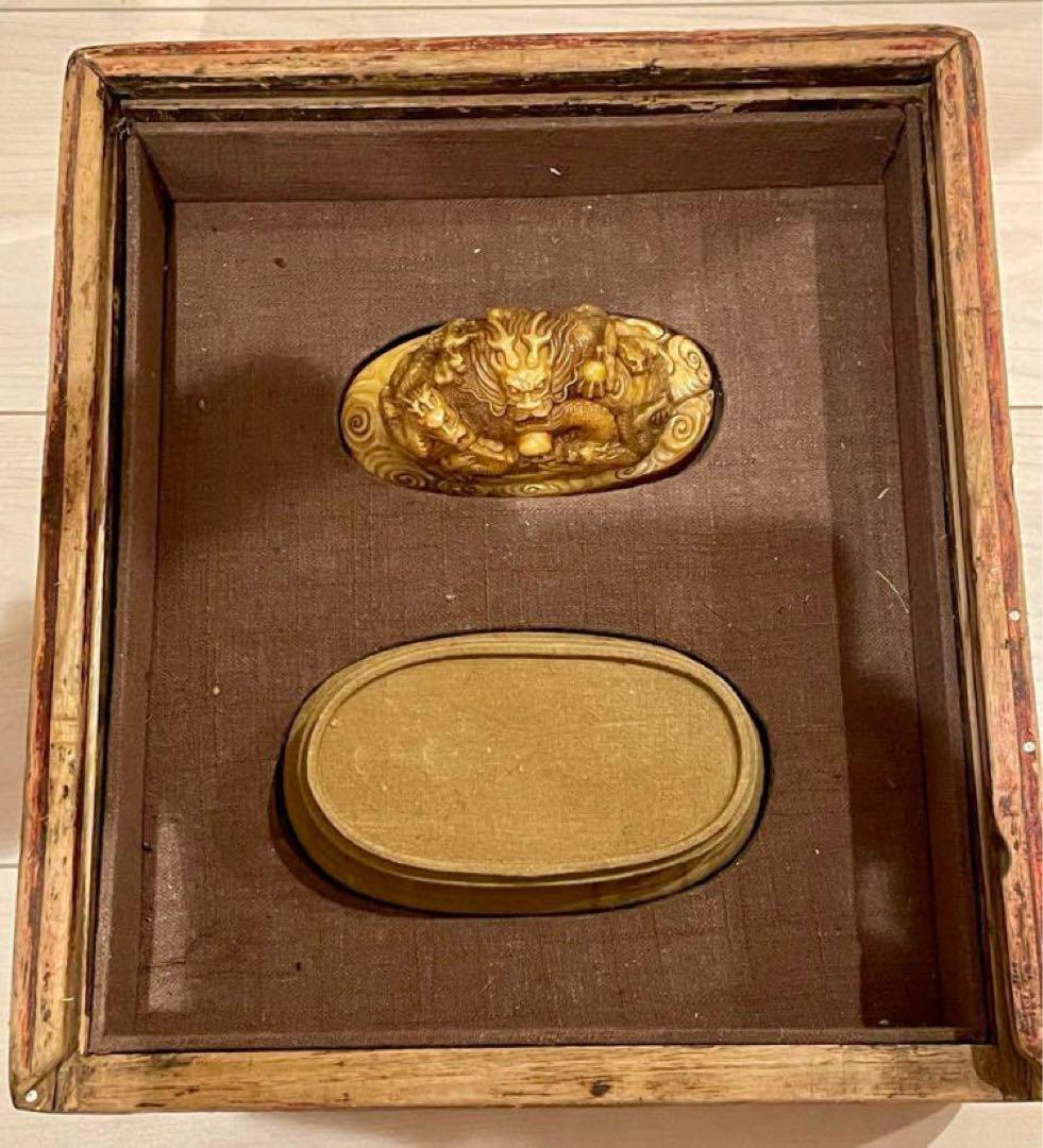 中国古美術・珍蔵箱付・寿山石盤龍極細工彫刻・雍正元年内務